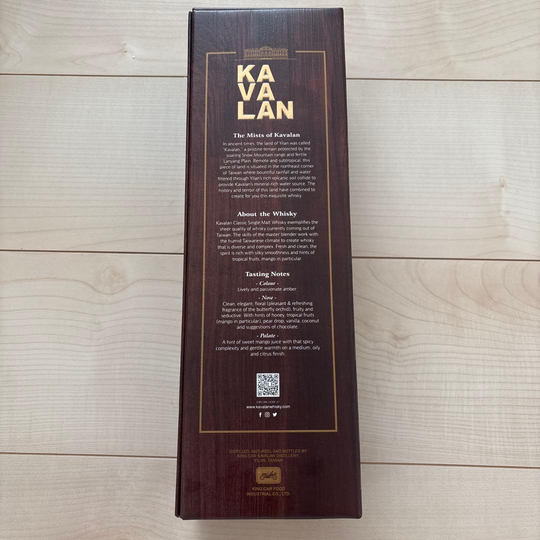 KAVALAN CLASSIC シングルモルトウイスキー 1000ml