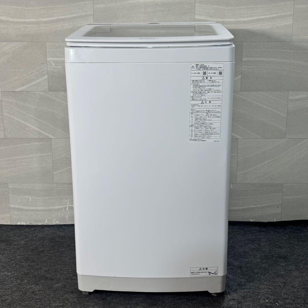 AQUA 洗濯機 AQW-VA8N 8kg 大容量 2023年製 d4593