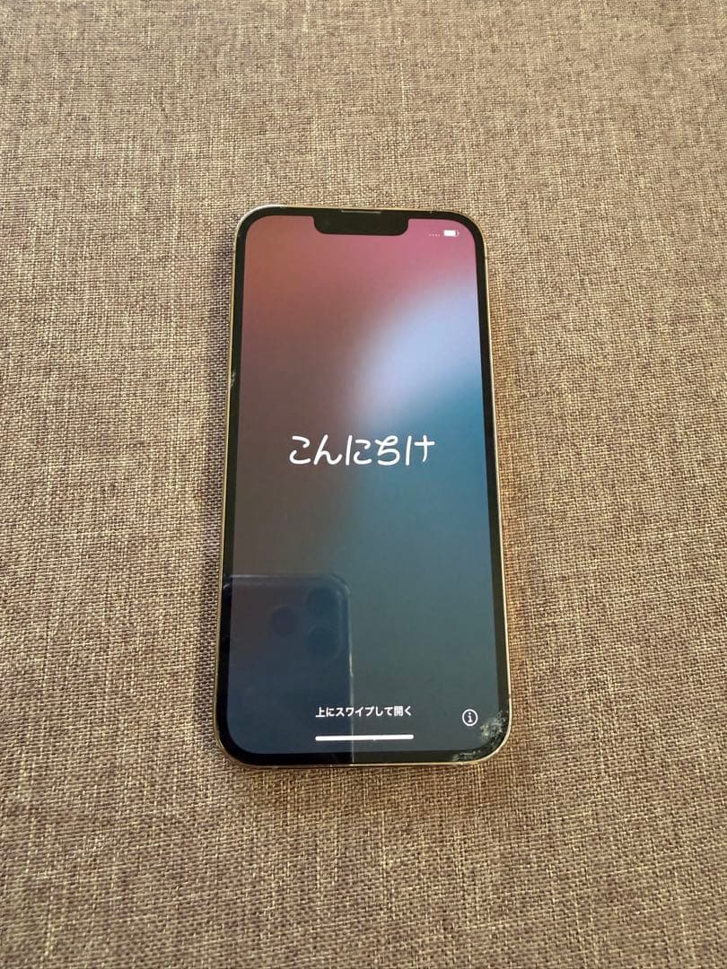 スマートフォン本体 iPhone 13 Pro