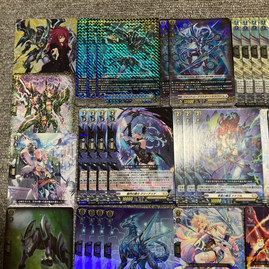 ファントム・ブラスター　デッキ　ファントムブラスタードラゴンオーバーロード　SP