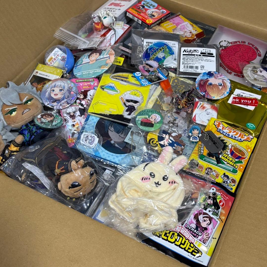 ノンジャンル　120サイズ　まとめ売り　セット