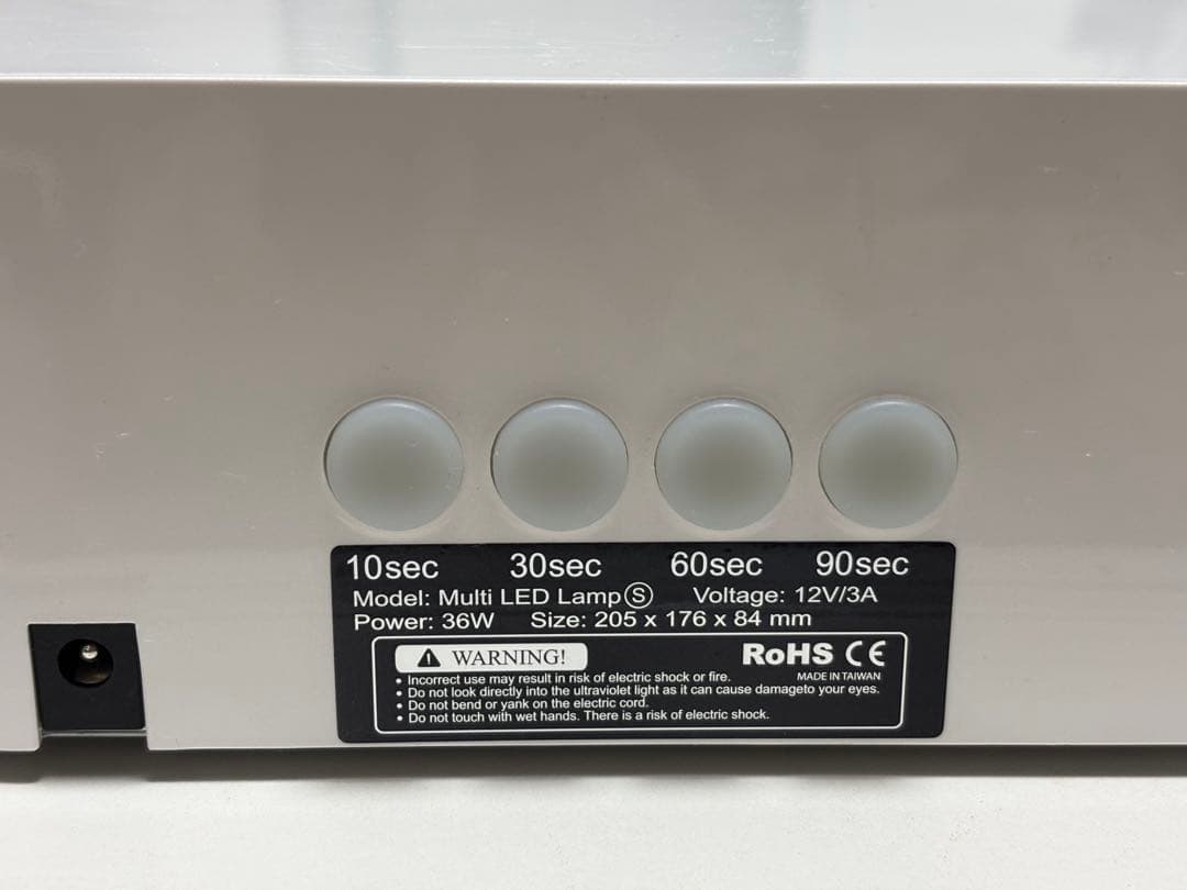 プロアンファ　レクシアパーフェクト 36W マルチLEDライト