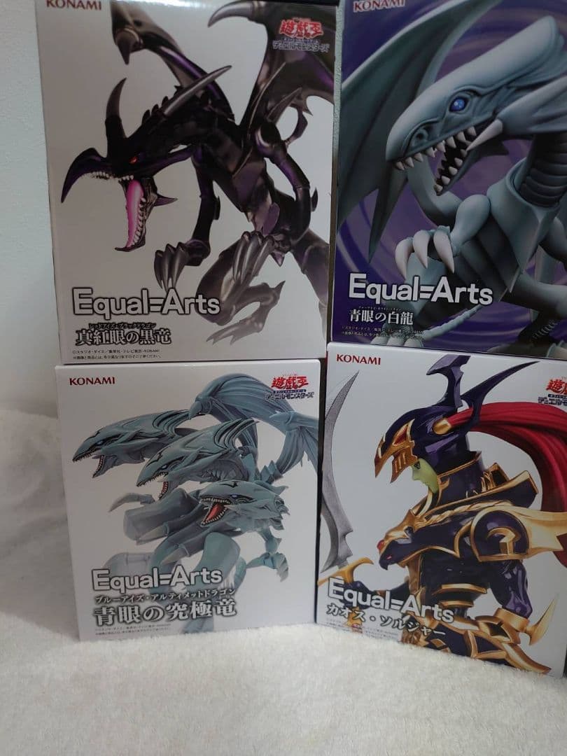 遊☆戯☆王 新品未開封 フィギュア 9体セット ブルーアイズ エクゾディア等