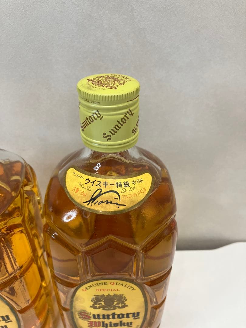 サントリー 角瓶 特級 720ml 2本セット　【3506】