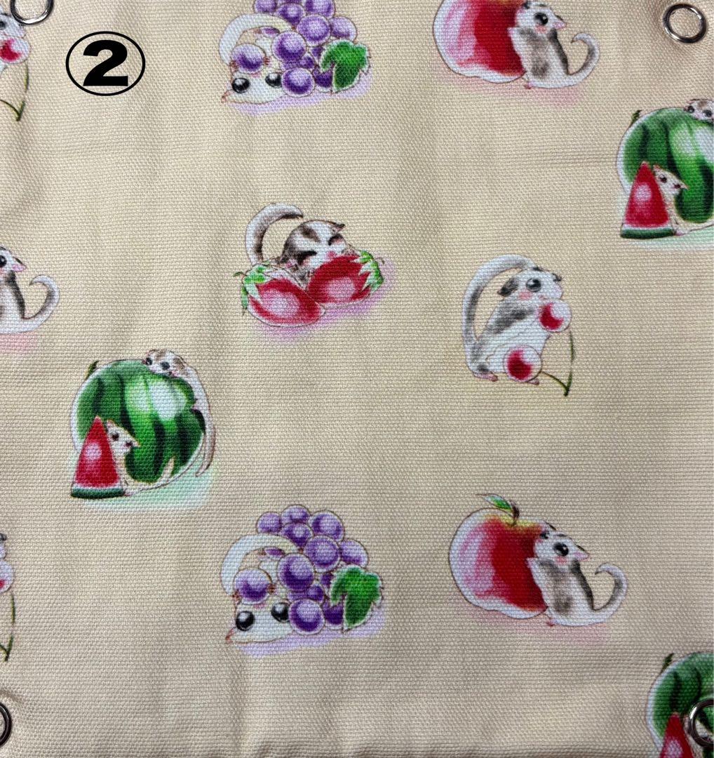 袋モモンガ用ハンモック（冬仕様・ボア）「見本用」