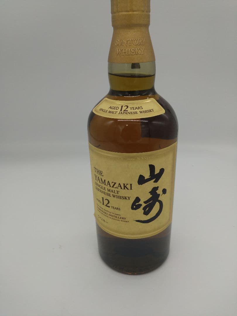 【新品未開封】 山崎12年ウィスキー700ml 箱付き 100周年記念ボトル