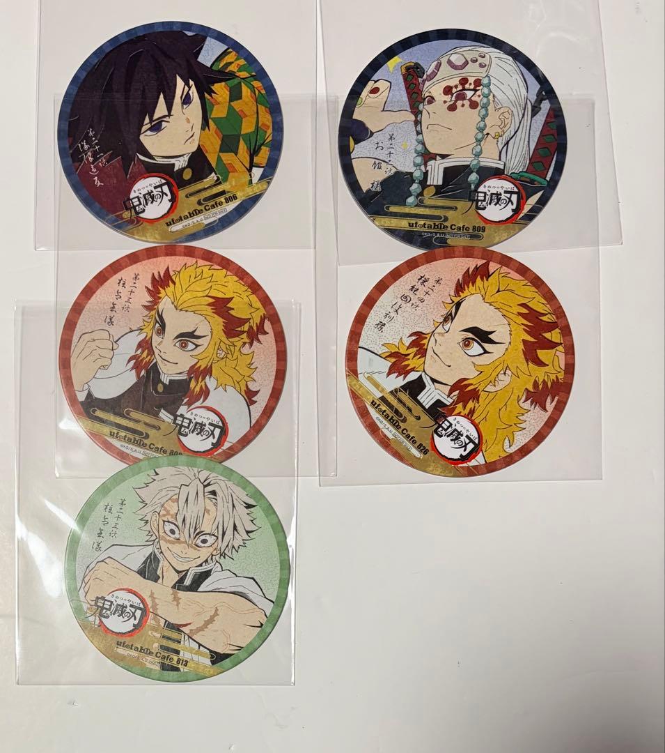 鬼滅の刃　ufotable cafe コースター　纏め売り