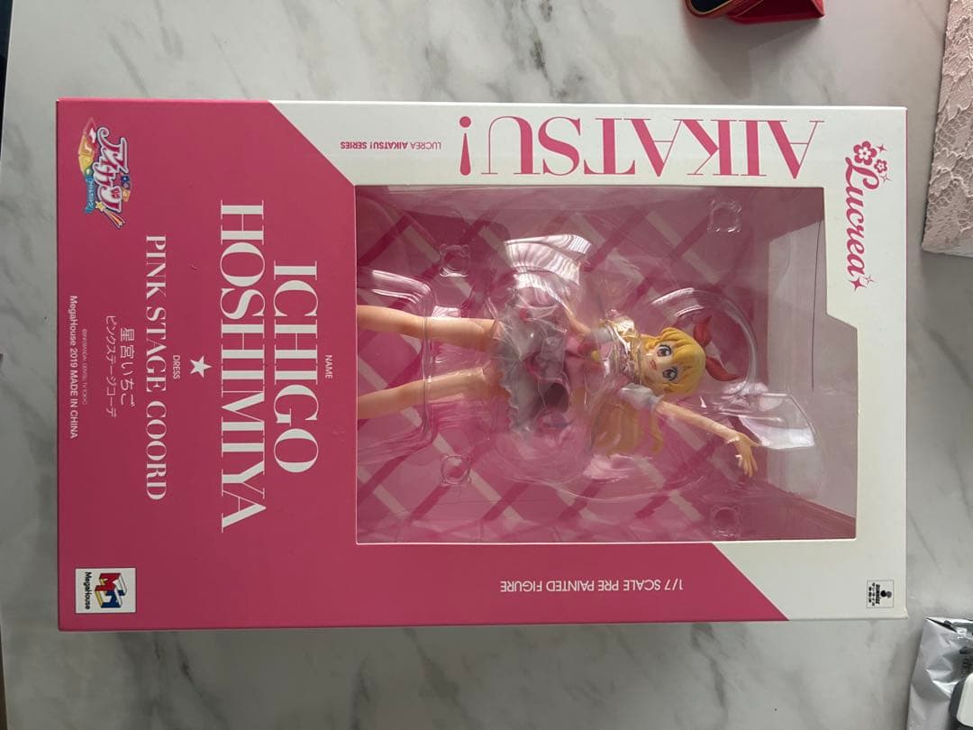 Lucrea (ルクリア) 「アイカツ!」フィギュア3点セット