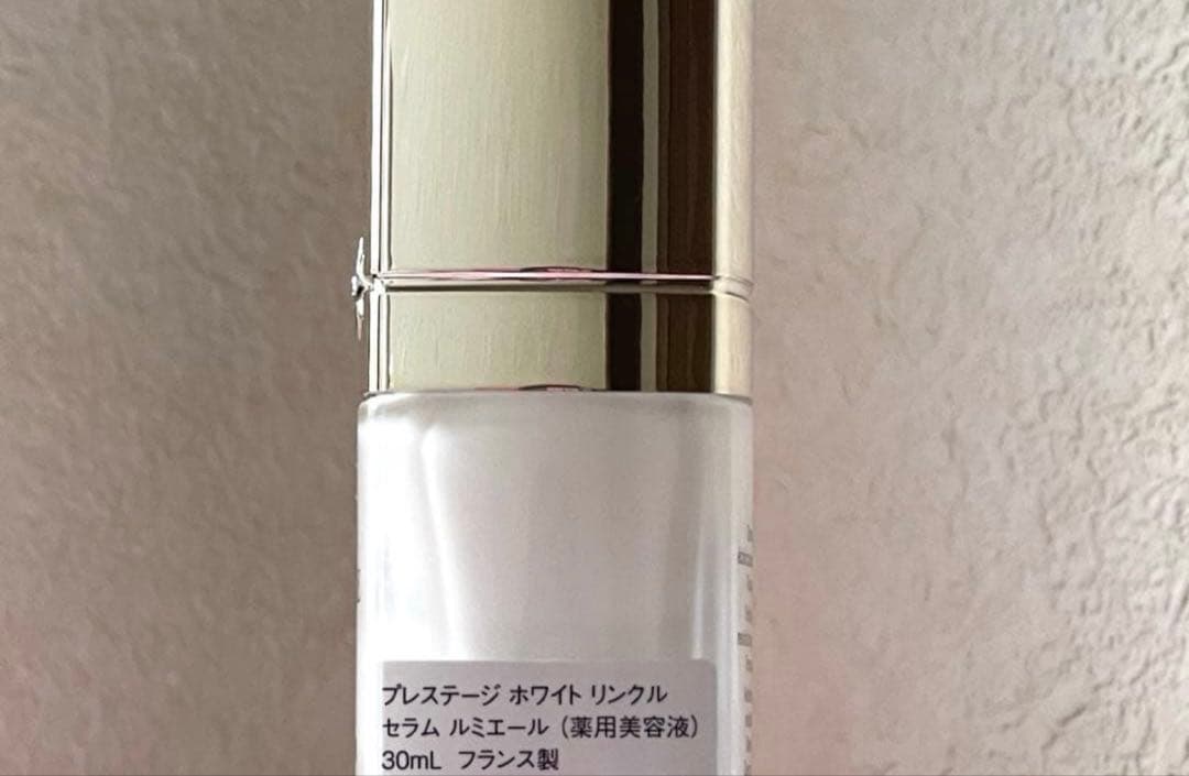 ディオールプレステージホワイトリンクルセラムルミエール 30ml♦️新品未使用品♦️