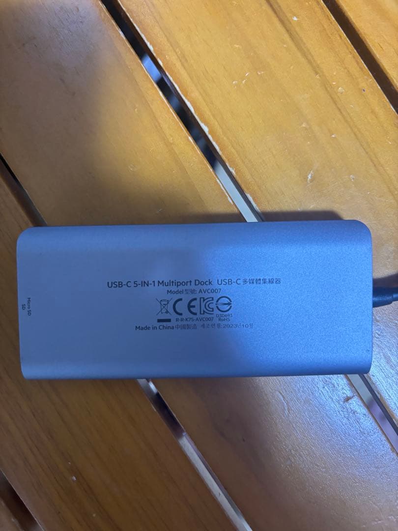 ☆MacBook Air 13inch☆マックブックエアー☆おまけ付き