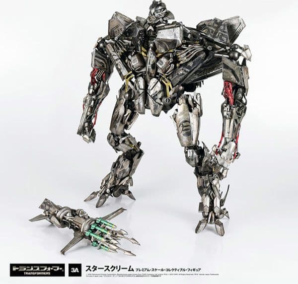 トランスフォーマーズ スタースクリーム ABS&PVC&POM製 可動フィギュア