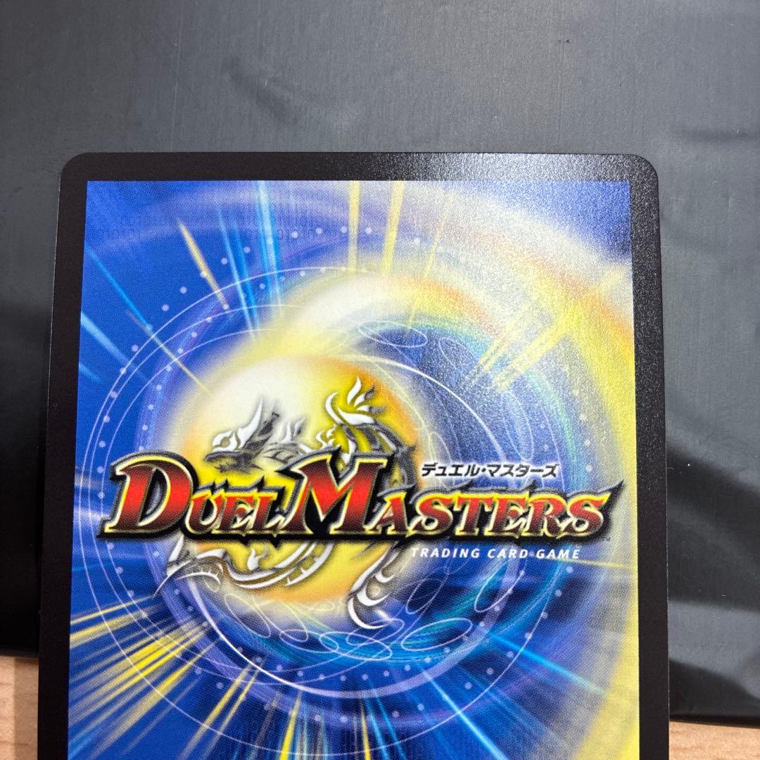 漆黒の深淵ジャシン帝　シークレット　シク　技の王道