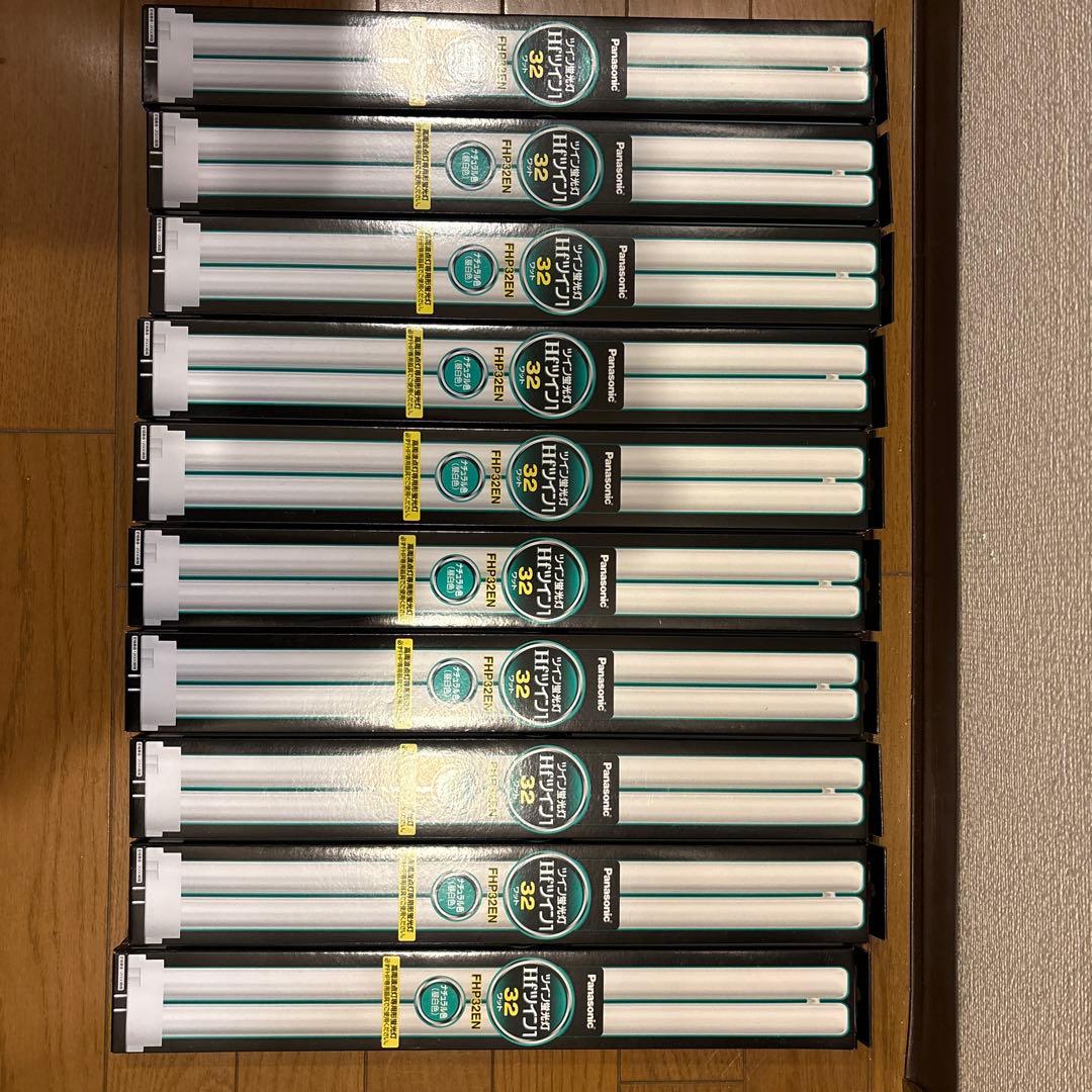 朱蒙　Panasonic FHP32EN 32W 蛍光灯