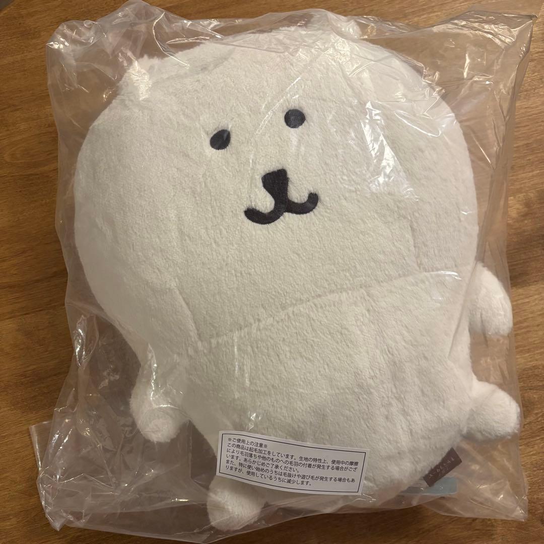 ナガノキャラクターズ ぬいぐるみくじ B賞 もっちりぬいぐるみM ノベルティ付き