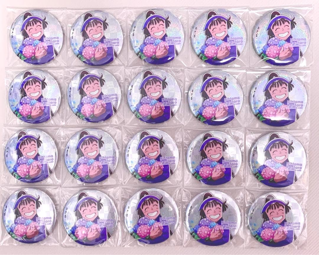 アニメイトカフェ 梅雨の日 尾浜勘右衛門 グリッター缶バッジ 忍たま乱太郎