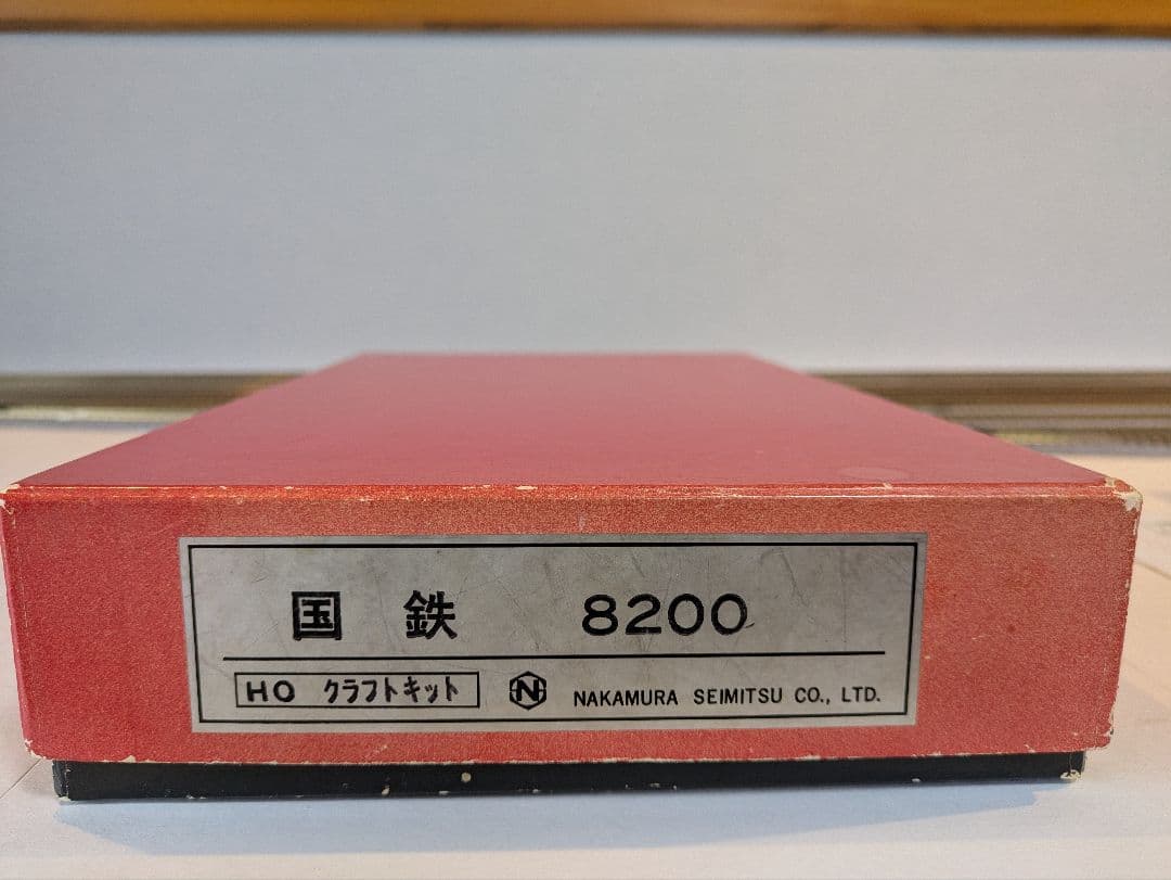 NAKAMURA SEIMITSU HOゲージ 8200型 クラフトキット