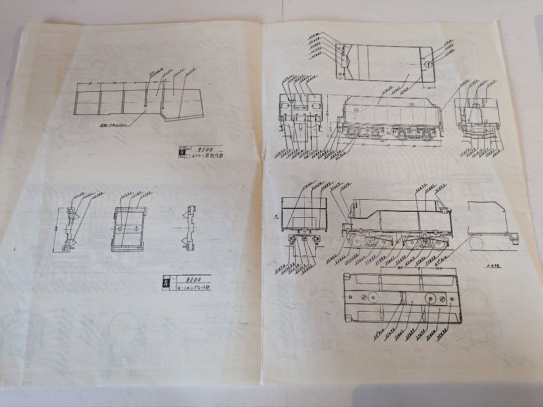 NAKAMURA SEIMITSU HOゲージ 8200型 クラフトキット