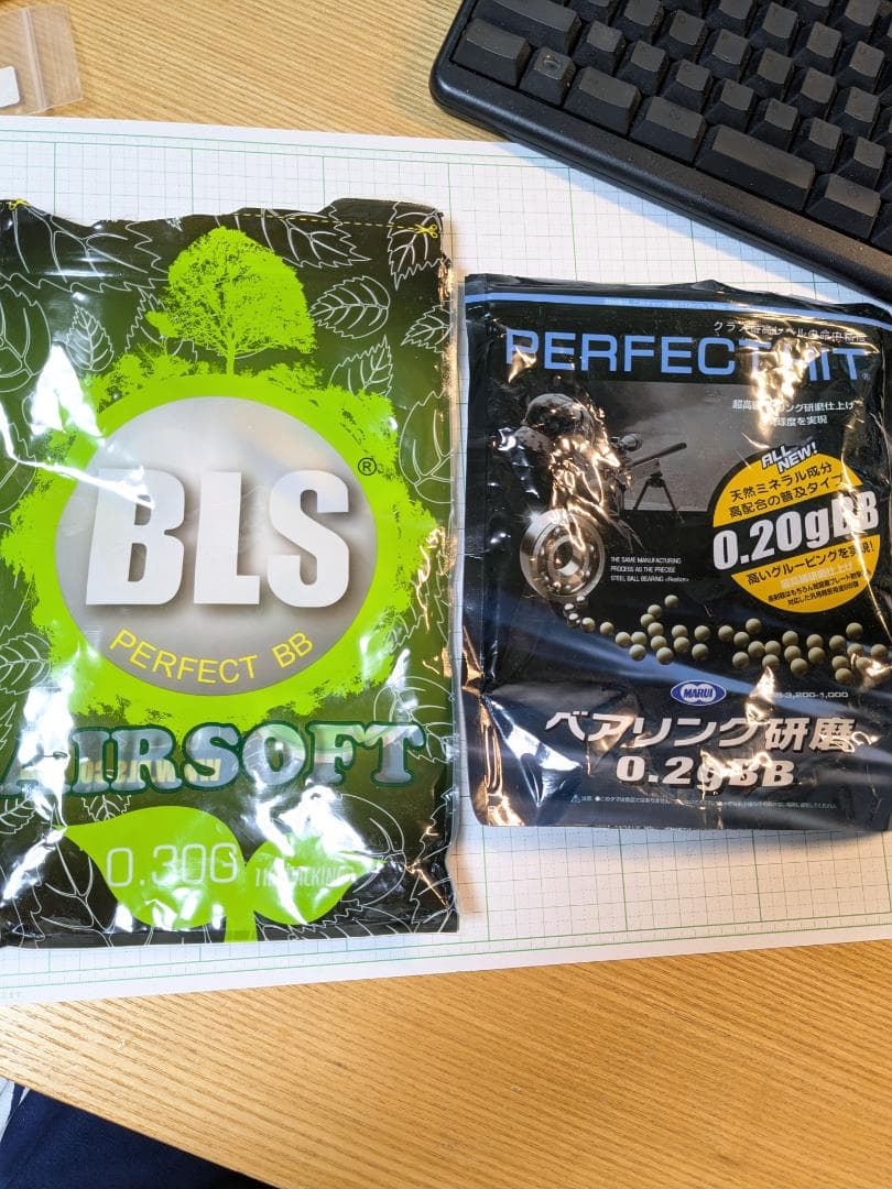 ワルサーP99　ガスブローバック（'99年版?）（マルゼン）