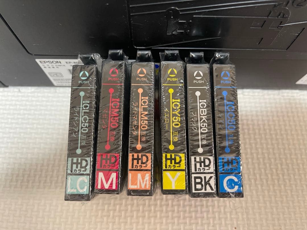 EPSON EP-802A プリンター本体と洗浄カートリッジ2セット