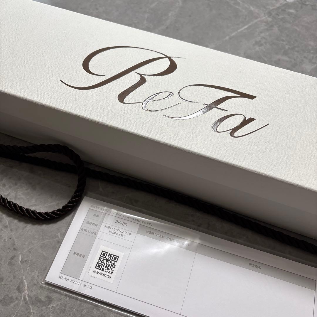 【ReFa 最新 ヘアアイロン ！】 リファパワーストレートアイロン プロ 幅広