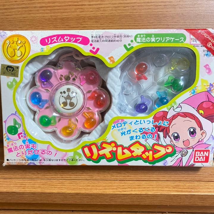 おジャ魔女どれみ リズムタップ 当時品 箱付き 紐付き
