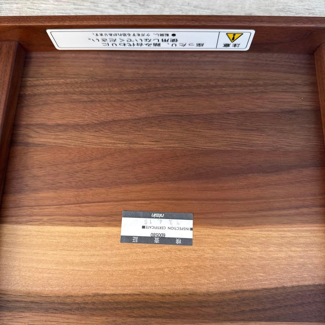 美品　展示品　NISSIN 日進木工 ネストテーブル　NEST TABLE