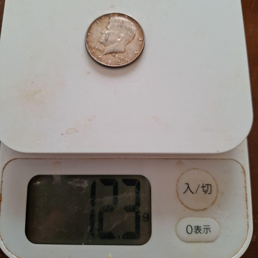 アメリカ、銀貨、ハーフドル銀貨3枚