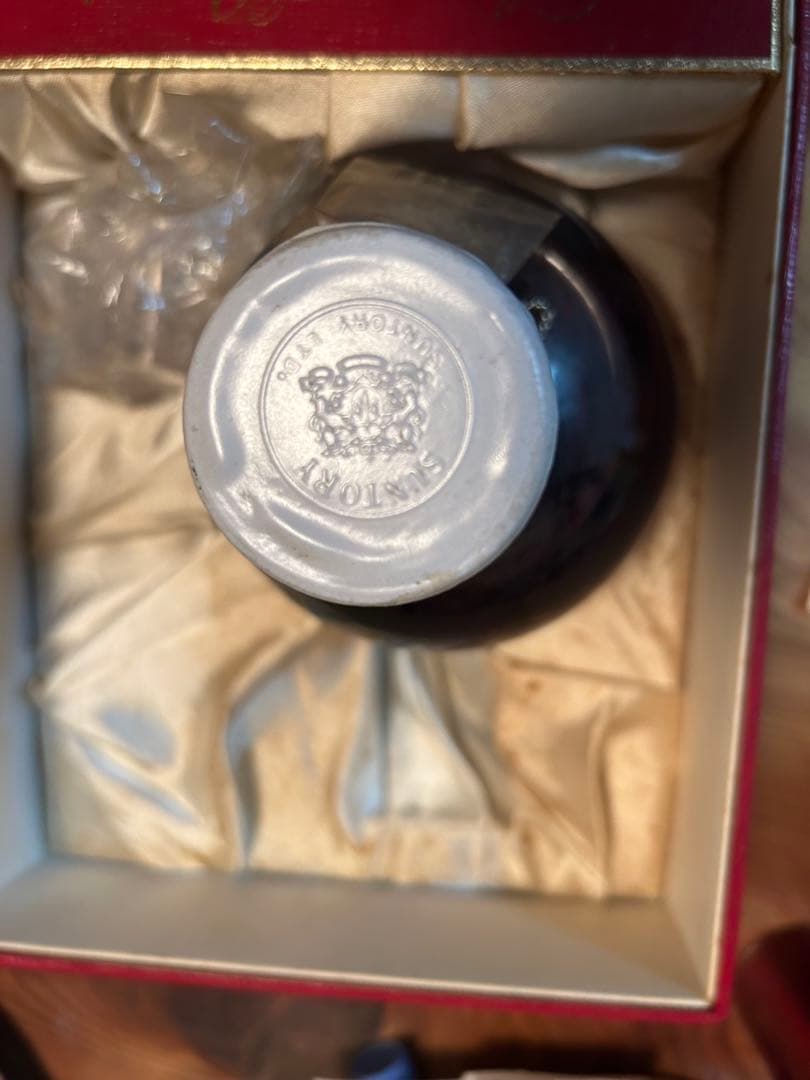 サントリー ブランデー インペリアル