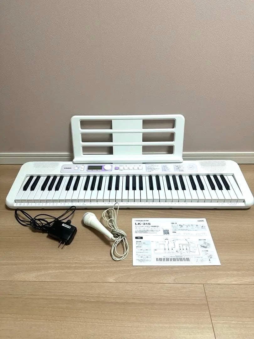 CASIO LK-315キーボード スタンド付き