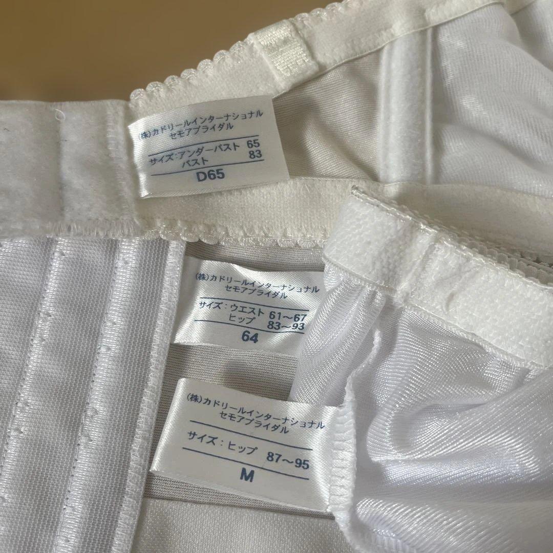 【タカミブライダル】　セモアブライダルインナーDセット　専用バッグつき