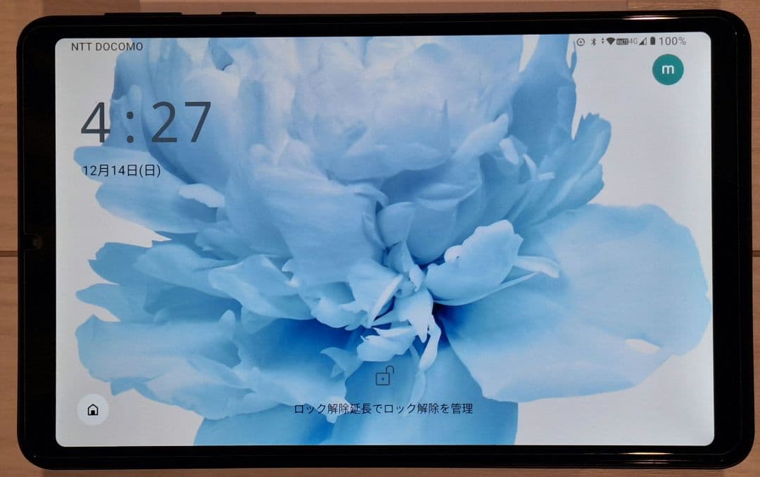 HEADWOLF FPAD 5 8.4インチタブレット