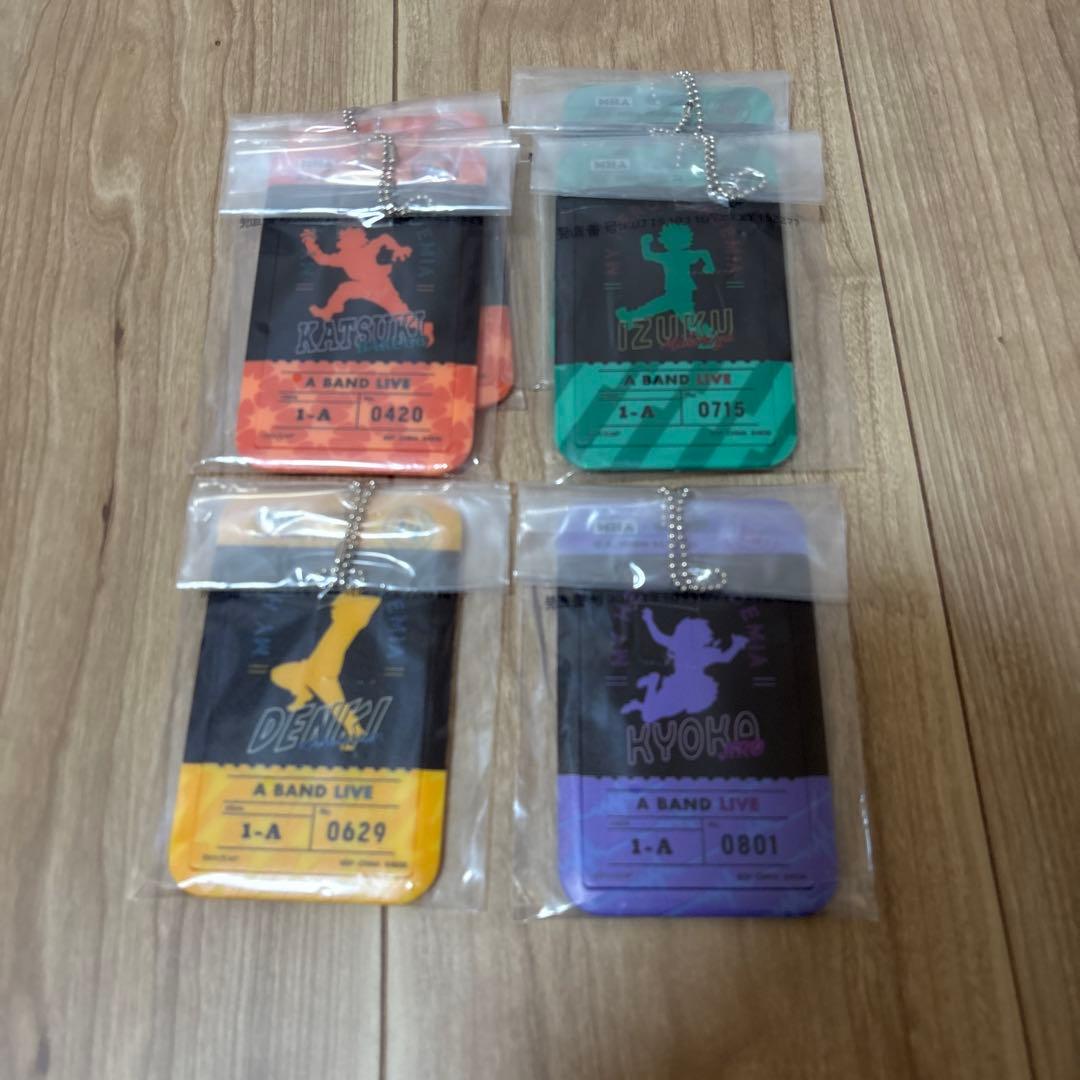 ヒロアカ　一番くじ　新品未開封　全57点