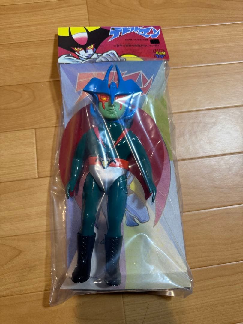 デビルマン 1972復刻デザイン版 ソフビ メディコムトイ 面取れ