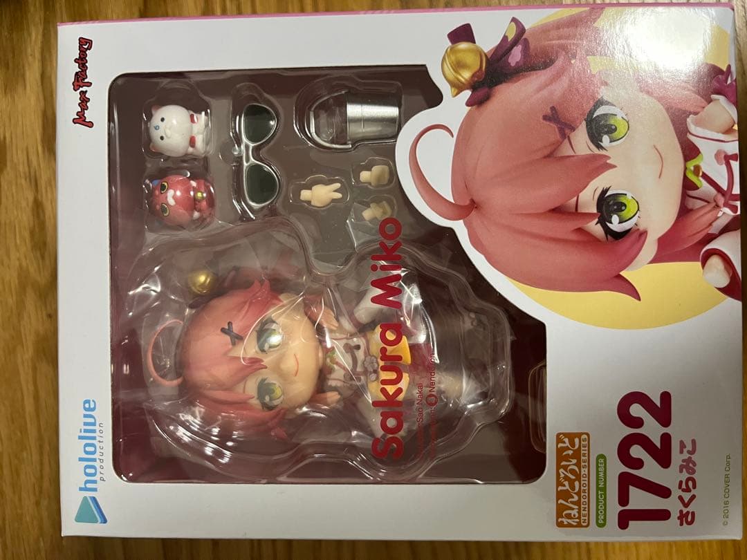 ホロライブ　さくらみこ　ねんどろいど