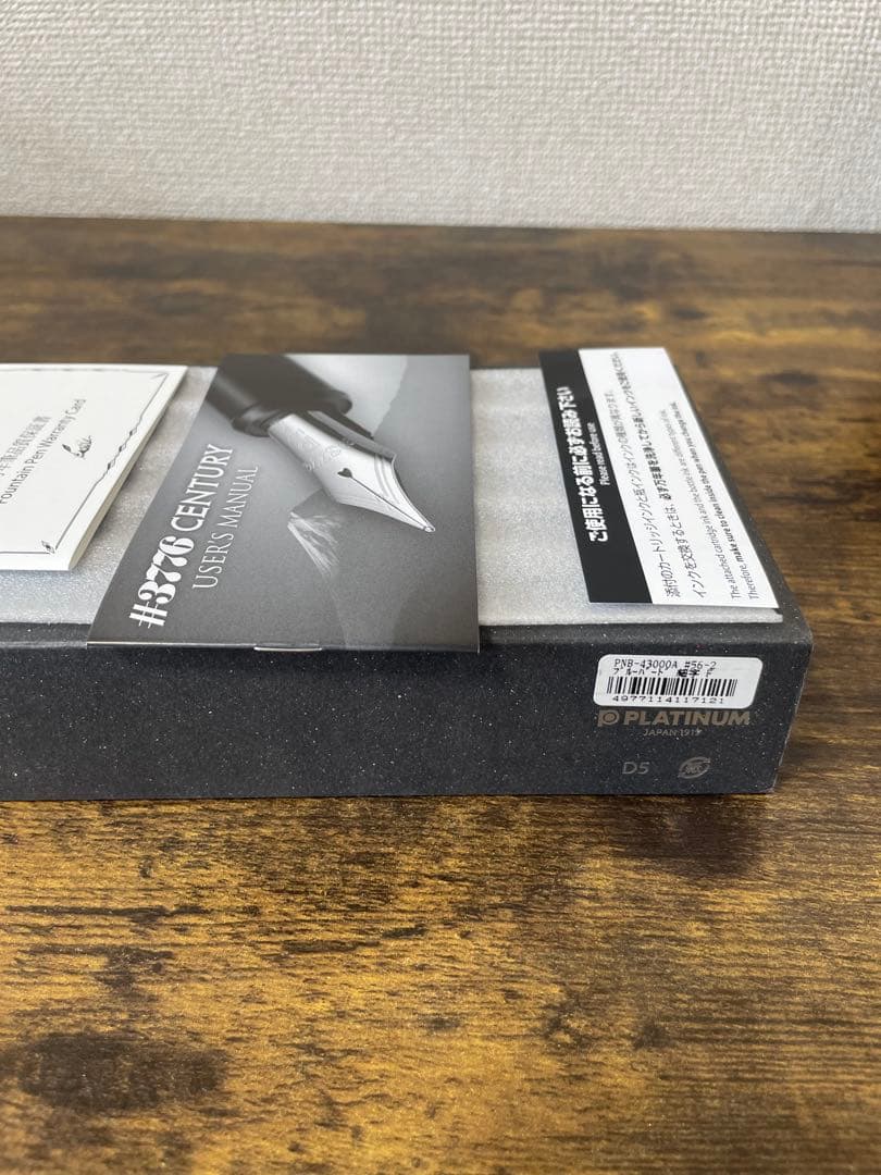 未使用　世界2000本限定　シェイプ・オブ・ハート　ブルーバード　万年筆　完品