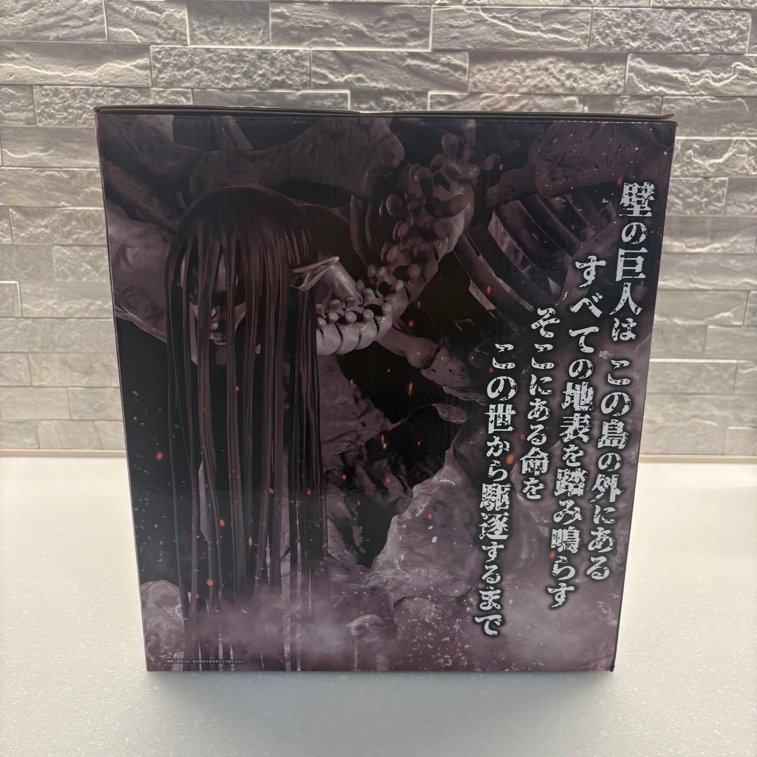 新品未開封　進撃の巨人　一番くじ　A賞 女型の巨人　ラストワン賞　終尾の巨人