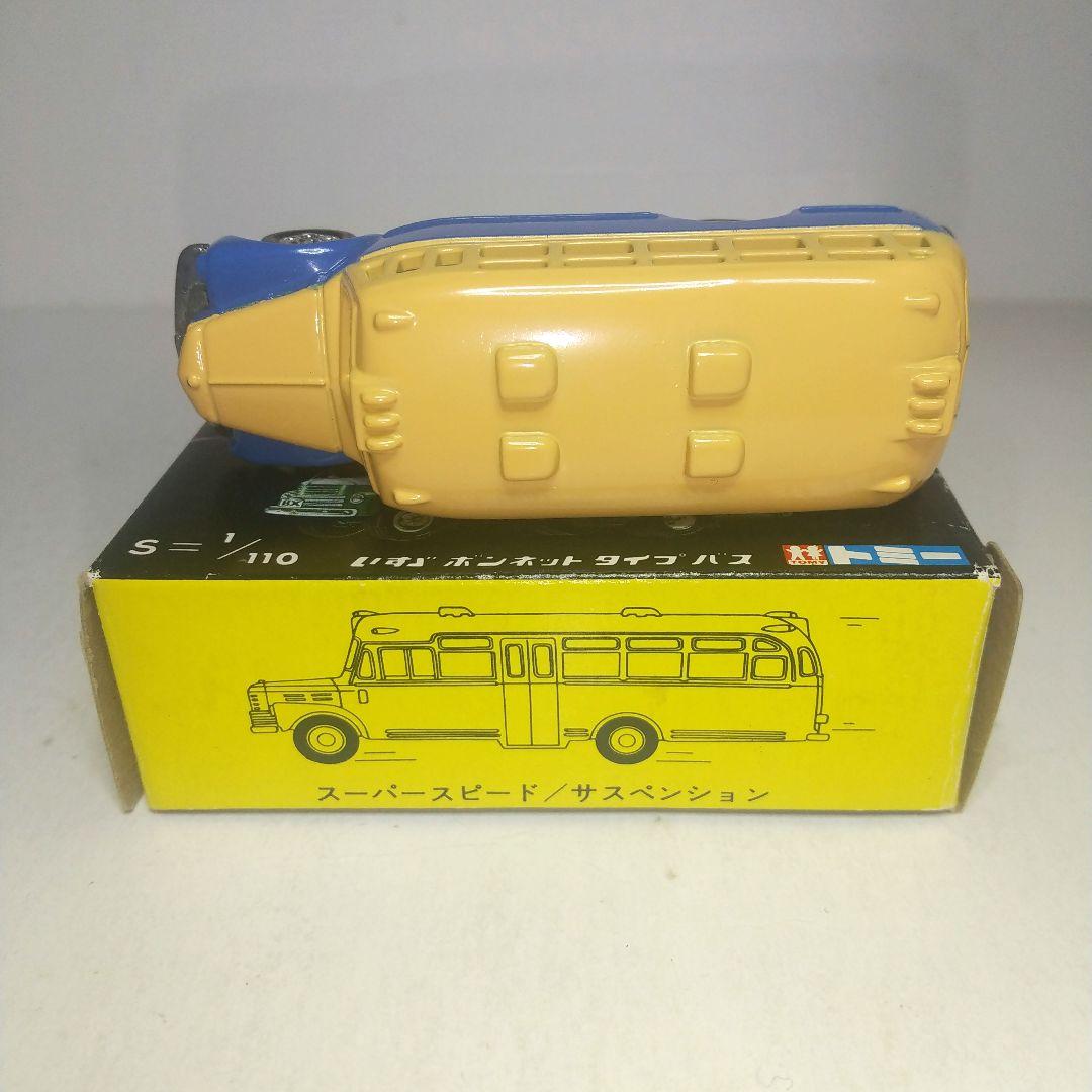 (3781)トミカ 黒箱 日本製 いすゞ ボンネット タイプ バス 1Eホイール