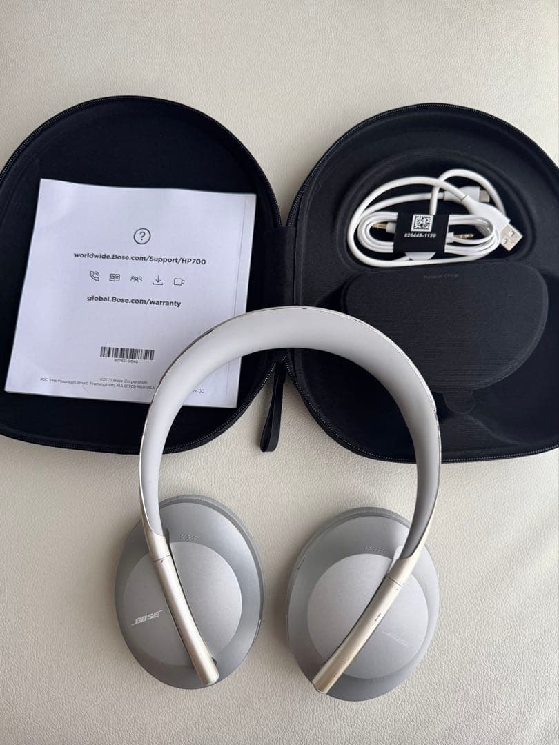 Bose Noise Cancelling ヘッドホン 700 シルバー