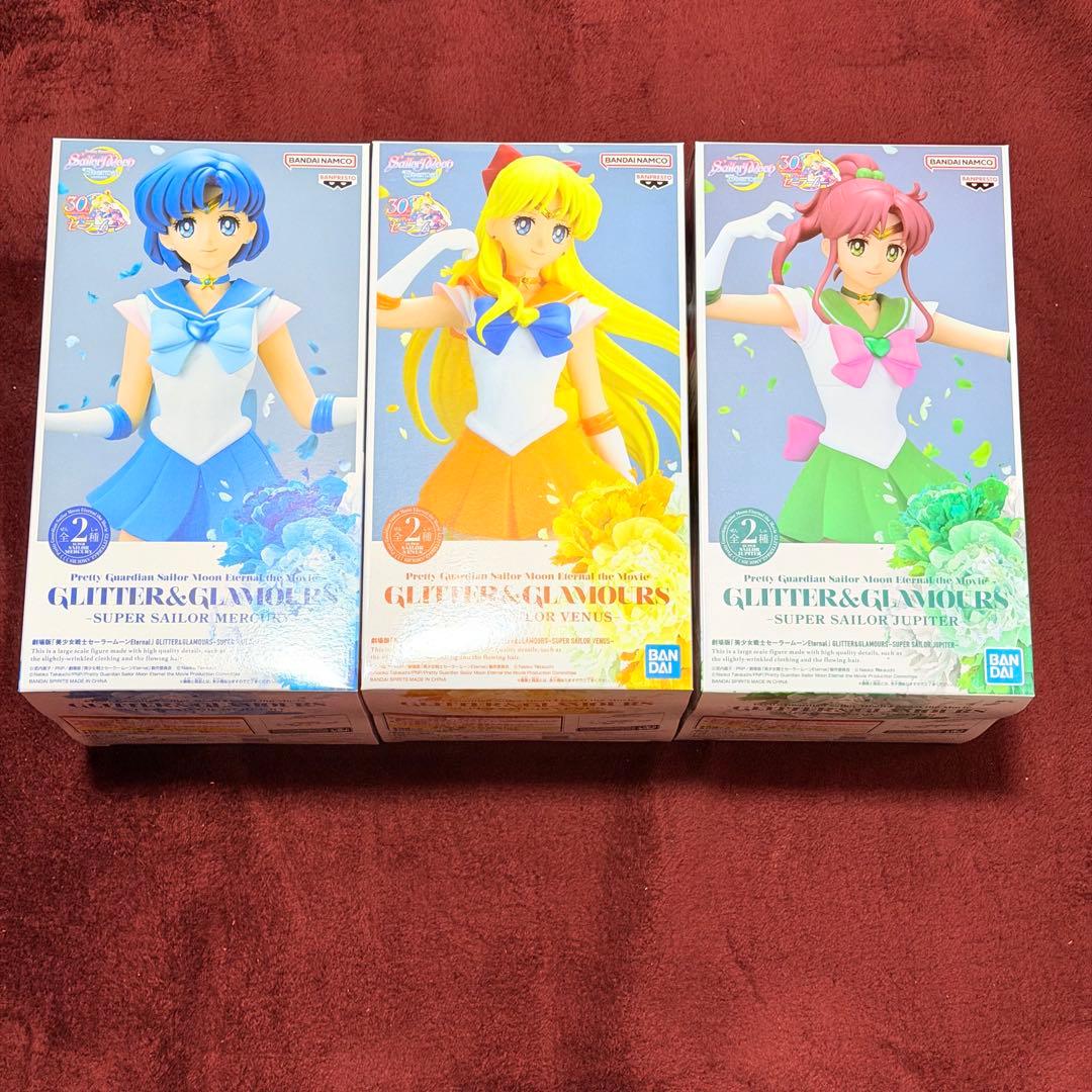 セーラームーン　フィギュア　マーキュリー　ヴィーナス　ジュピター　3個セット