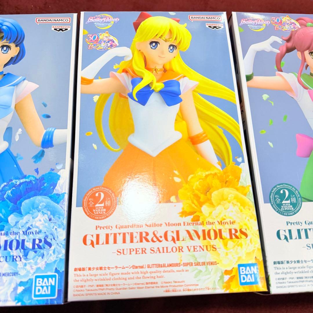 セーラームーン　フィギュア　マーキュリー　ヴィーナス　ジュピター　3個セット