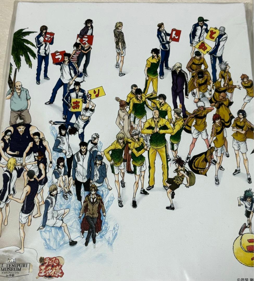 新テニスの王子様 テニプリ　キャンバスパネル