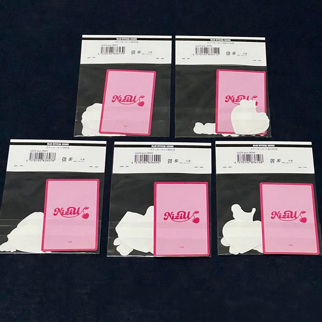 NiziU ステッカーセット　5点セット