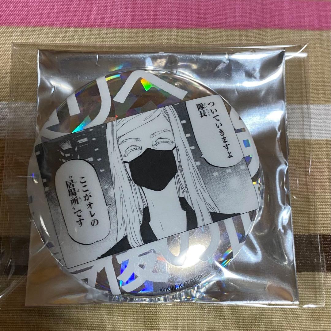 東リベ　新体験展　名場面缶バッジ　レア(ホロ) 三途春千夜