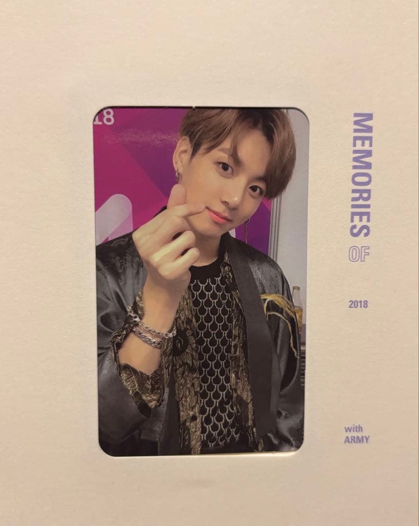 BTS MEMORIES 2018 jungkook ジョングク　グク