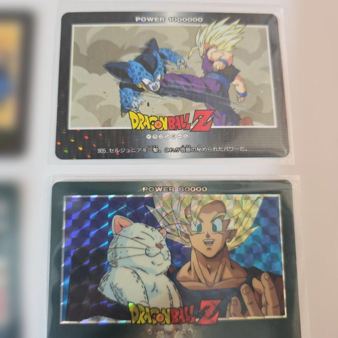 バ*ク様 ドラゴンボールZ トレーディングカード 7枚セット