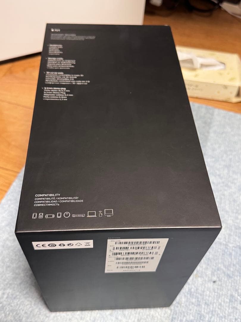 AKG K701 オープンバックヘッドフォン