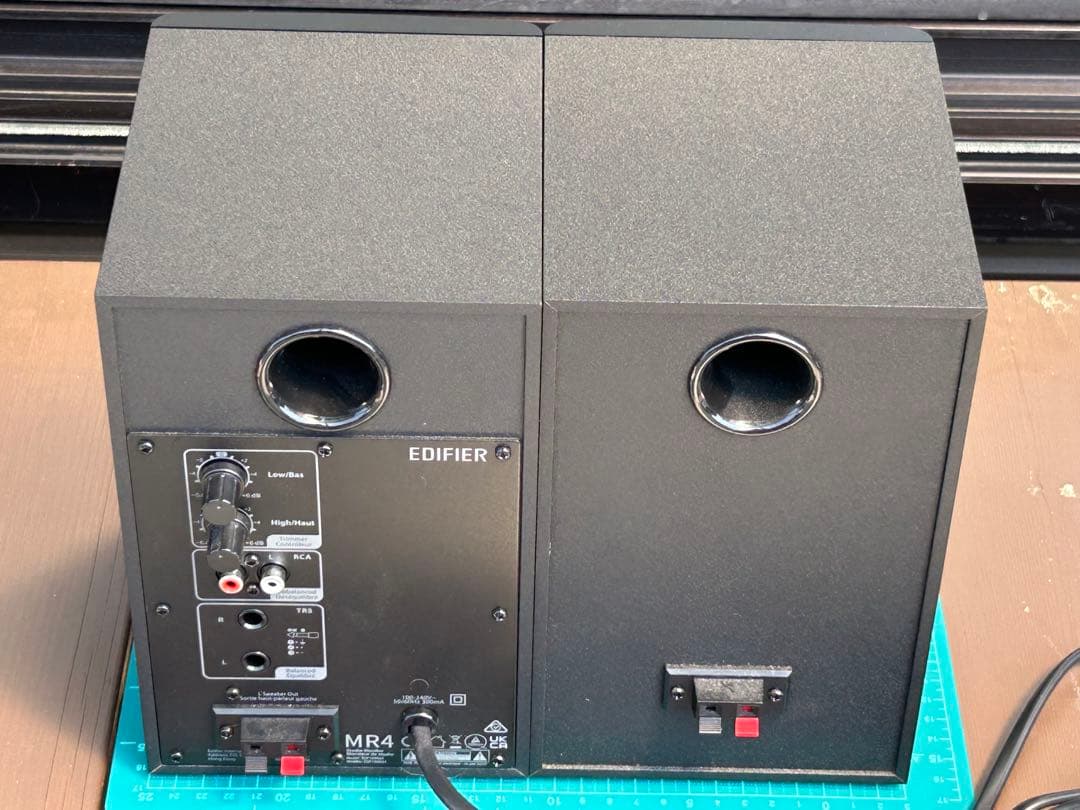 Edifier MR4 モニター用スピーカー 最大42W出力 TRSバランス入力