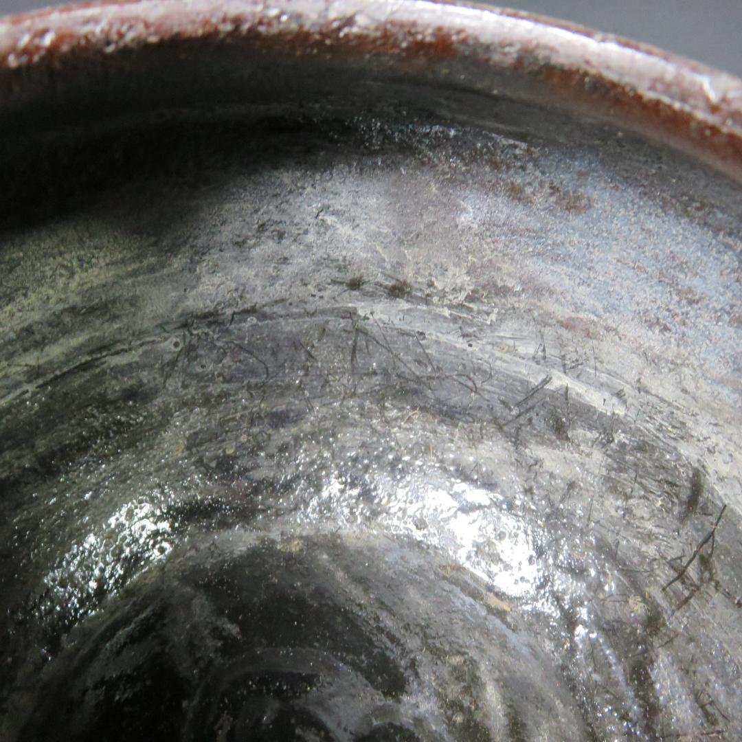 茶釜 風炉 茶釜内錆防止加工 茶道具 茶器 お稽古 茶の湯