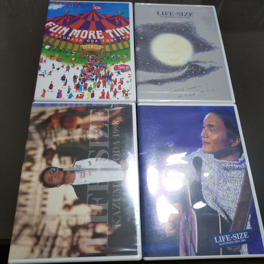 【Leckermal】（LIFESIZE小田和正） 1995〜2001