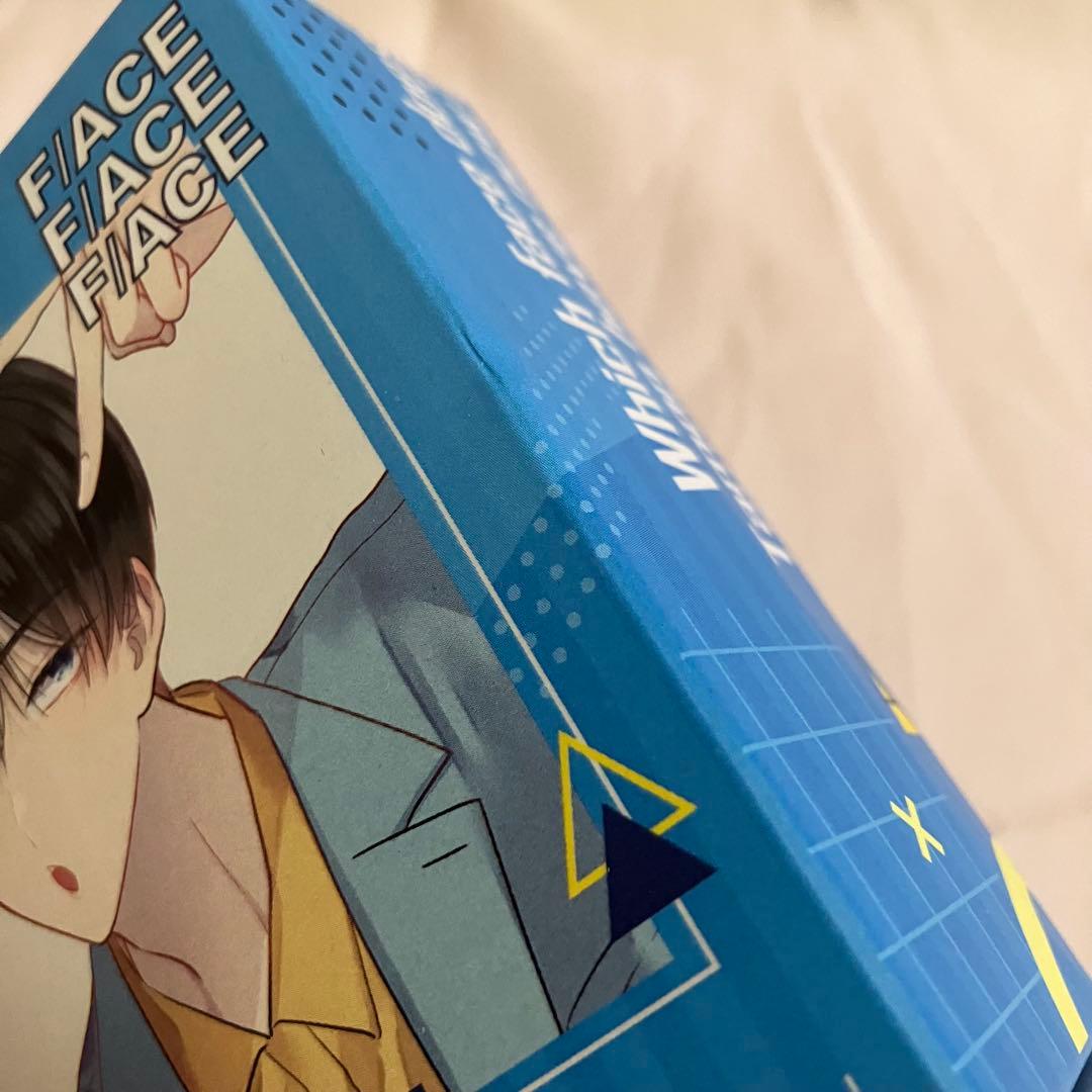 多聞くん今どっち!? 多聞くん 香水 フレグランス 坂口桜利 ver.